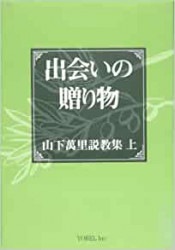 �в񤤤�£��ʪ