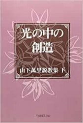 ���������¤