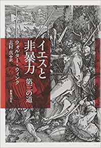 ����������˽��