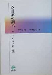 �߸��դ�Ĵ�٣�