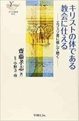 ���ꥹ�Ȥ��ΤǤ��붵��˻Ť���