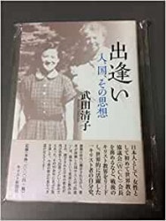 �а��������͡��񡢤��λ���