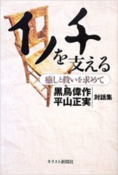 ���Υ���٤���