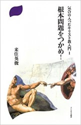 ���������Ĥ��ᡪ