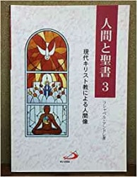 �ʹ֤����񣳡����奭�ꥹ�ȶ��ˤ��ʹ���