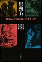 �����ϡ����褫���ɤ߲򤯥��ꥹ�ȶ�