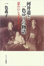 �ϰ�ƻ�Ȱ쿧����ʪ��