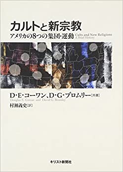 ����Ȥȿ�����