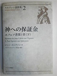 ���ؤ��ݾڶ⡡���ե������裱�ϡʲ���