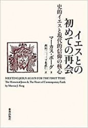 �������Ȥν��ƤκƲ�