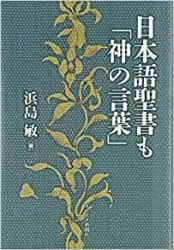 ���ܸ������ֿ��θ��ա�