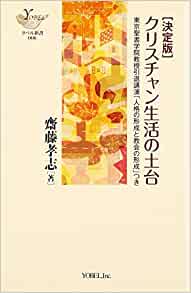 �����ǡ����ꥹ��������������