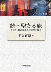 ³�����ʤ�ι