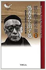 �����������������������Ԥ�Ф���