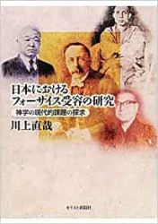 ���ܤˤ�����ե������������Ƥθ���