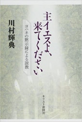 �祤�����衢��Ƥ�������