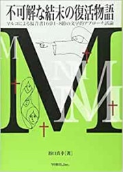 �ԲĲ�ʷ���������ʪ��