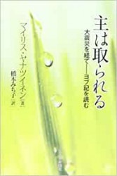 ��ϼ����