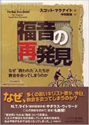 ʡ���κ�ȯ��