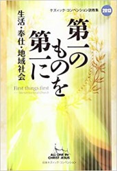 ���Τ�Τ�����