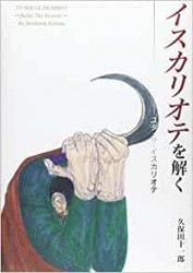 �������ꥪ�Ƥ��