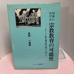 ��������β�ǽ��������������������������