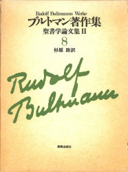 �֥�ȥޥ�������������ʸ����