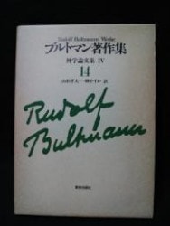 �֥�ȥޥ��������������ʸ����