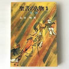 ������ο�ʪ��1������