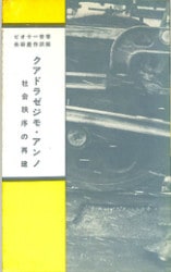 �����ɥ饼���⡦����Ρ�����������������