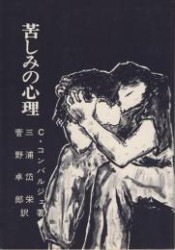 �줷�ߤο���