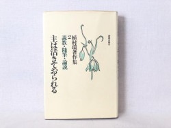 ��ϳ褭�Ƥ�����