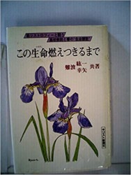 ������̿ǳ���Ĥ���ޤ�