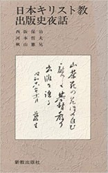 ���ܥ��ꥹ�ȶ����ǻ�����