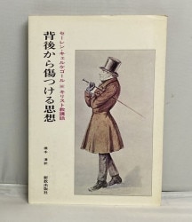 �ظ夫����Ĥ������