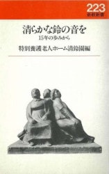 �������餫����β���