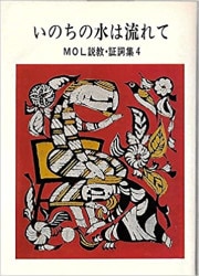 ���Τ��ο��ή���