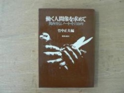 Ư���ʹ��������