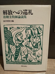 �����ؤν���