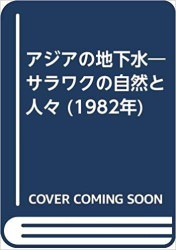 ���������ϲ���