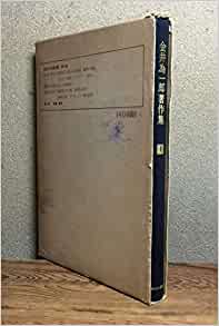 ���ٰ�Ϻ����裱��