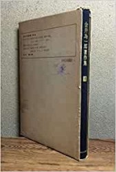 ���ٰ�Ϻ����裱��