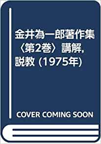 ���ٰ�Ϻ����裲��