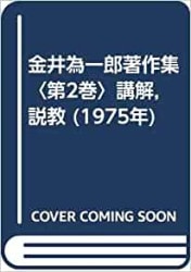 ���ٰ�Ϻ����裲��