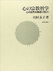 ���ν���ů��