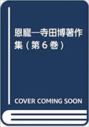 ���������6�������ƻ