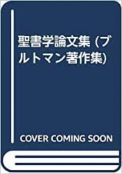 �֥�ȥޥ�������������ʸ����