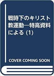 ����ǡ����ù�����ˤ��������Υ��ꥹ�ȶ���ư