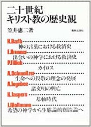 ���������ꥹ�ȶ�����˴�