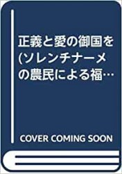 �����Ȱ��θ���